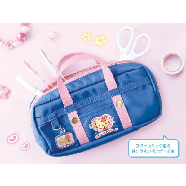 サンリオ 日焼け キティ スクバ風ペンポーチ Y2K Sanrio 商品画像5：キャラグッズPERFECT WORLD TOKYO