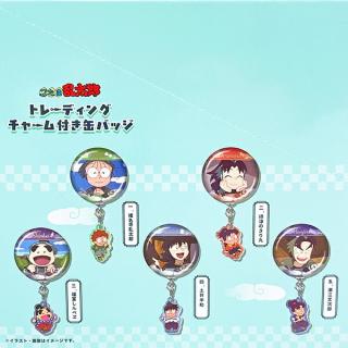 忍たま乱太郎 トレーディングチャーム付き缶バッジ 全10種