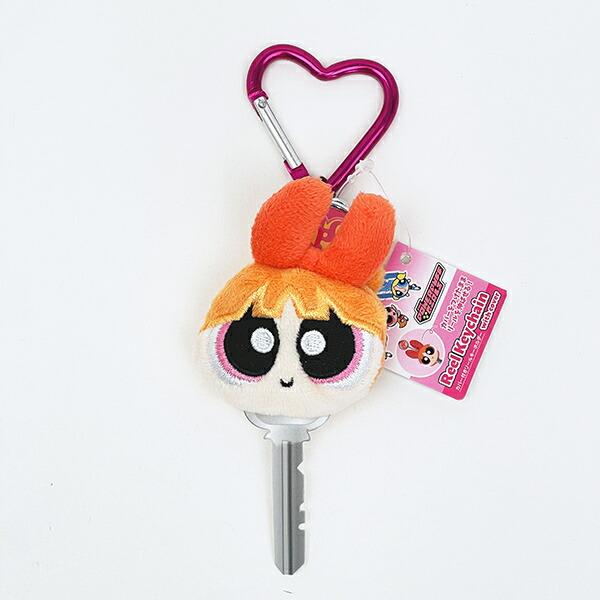 パワーパフガールズ ブロッサム カバー付きリールキーホルダー パワパフ