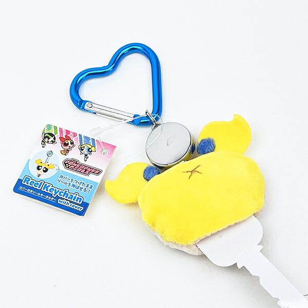 パワーパフガールズ バブルス カバー付きリールキーホルダー パワパフ 商品画像4：キャラグッズPERFECT WORLD TOKYO