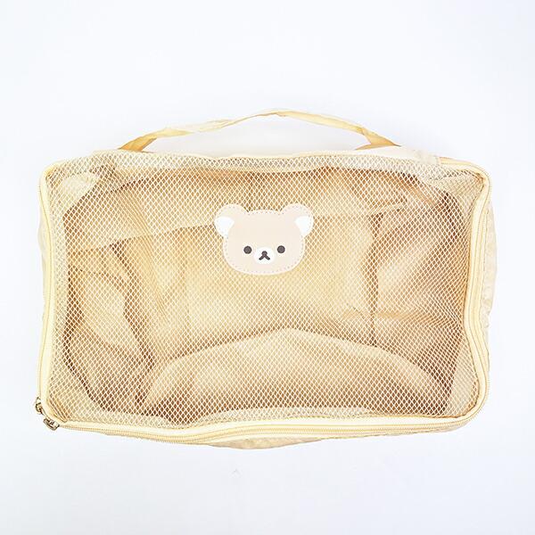 リラックマ フェイス 圧縮ポーチ ベージュ 旅行 トラベル