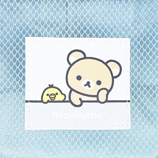 リラックマ リラックマ＆キイロイトリ 圧縮ポーチ ブルー 旅行 トラベル 商品画像2：キャラグッズPERFECT WORLD TOKYO