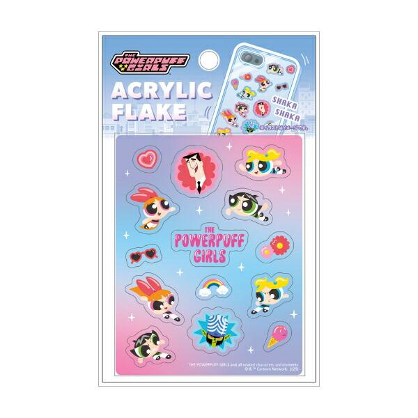 パワーパフガールズ アクリルフレーク オーロラ スマホ用品 パワパフ 商品画像4：キャラグッズPERFECT WORLD TOKYO