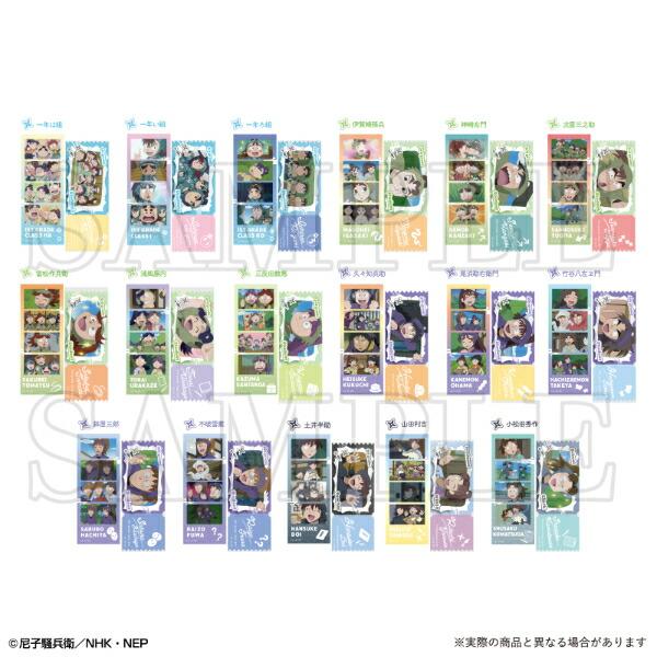 忍たま乱太郎 トレーディングフォトグレイステッカー（一の段） 全17種 コンプリートBOX 商品画像2：キャラグッズPERFECT WORLD TOKYO