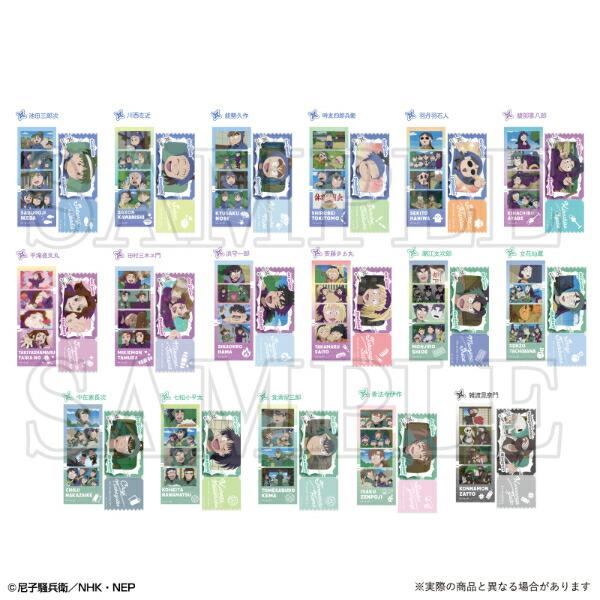 忍たま乱太郎 トレーディングフォトグレイステッカー（二の段） 全17種 コンプリートBOX 商品画像2：キャラグッズPERFECT WORLD TOKYO