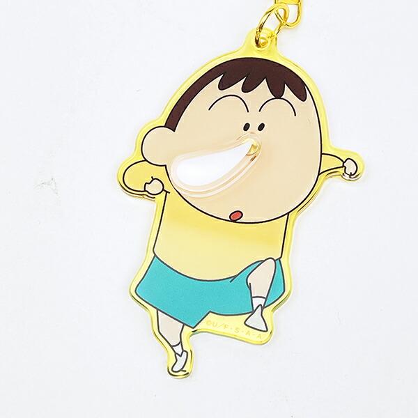 クレヨンしんちゃん ボーちゃん 鼻水ぐるぐるキーホルダー(全身) 商品画像2：キャラグッズPERFECT WORLD TOKYO