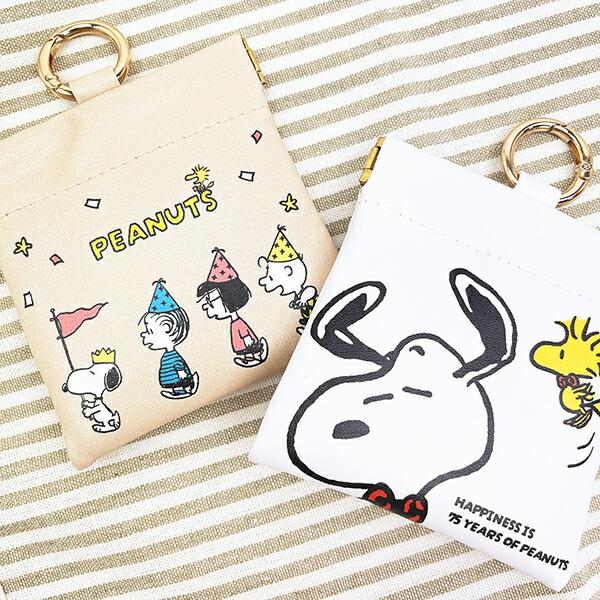 スヌーピー Celebrate カナビラ付きバネケース PEANUTS 75th SNOOPY 商品画像5：キャラグッズPERFECT WORLD TOKYO