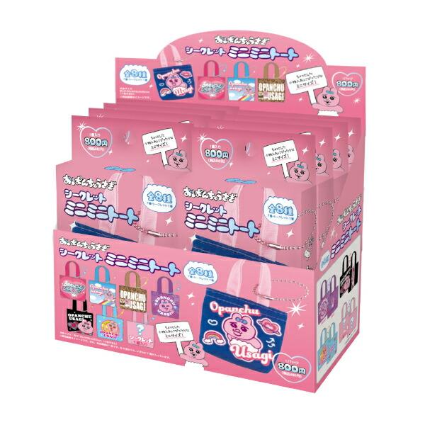 ς񂿂イ V[Nbg~j~jg[gobO L[z_[ S8 Rv[gBOX