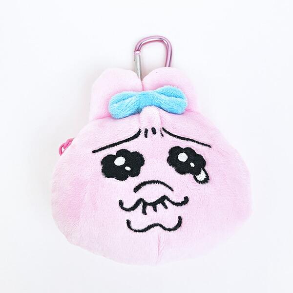 おぱんちゅうさぎ なみだ カラビナ付きぬいぐるみファスナマスコット ポーチ