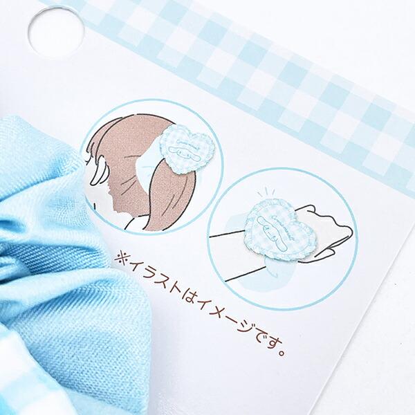 サンリオ シナモロール ハートマスコットシュシュ シナモン Sanrio 商品画像3：キャラグッズPERFECT WORLD TOKYO