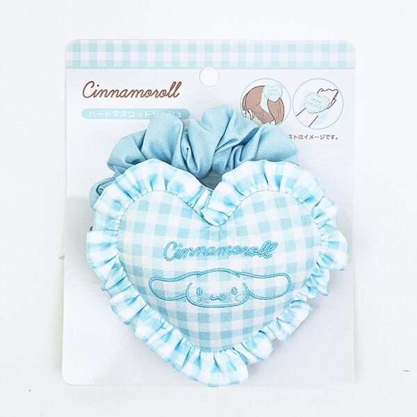 サンリオ シナモロール ハートマスコットシュシュ シナモン Sanrio