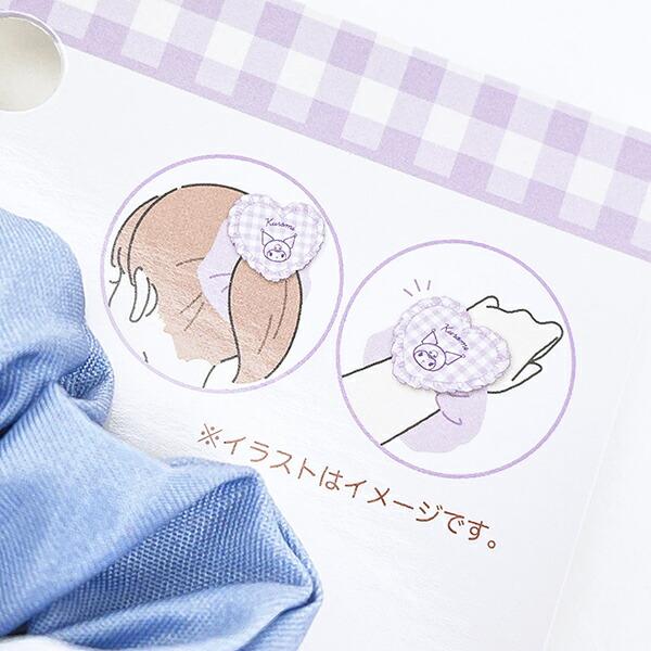 サンリオ クロミ ハートマスコットシュシュ Sanrio 商品画像3：キャラグッズPERFECT WORLD TOKYO