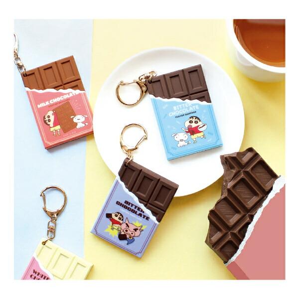 クレヨンしんちゃん シークレットチョコレートキーホルダー 全8種 コンプリートBOX 商品画像3：キャラグッズPERFECT WORLD TOKYO