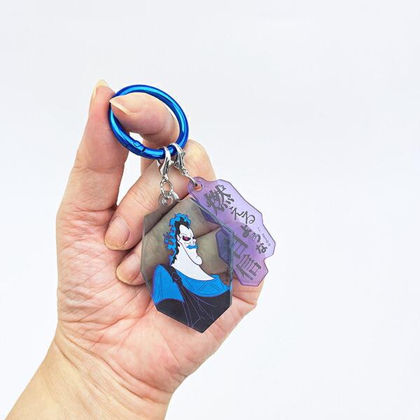 ディズニー パワーワード・ヴィランズ ハデス 2チャームキーホルダー Disney 商品画像3：キャラグッズPERFECT WORLD TOKYO
