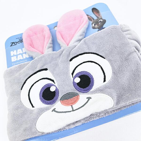 ディズニー ズートピア ジュディ・ホップス フェイスヘアバンド Disney 商品画像2：キャラグッズPERFECT WORLD TOKYO
