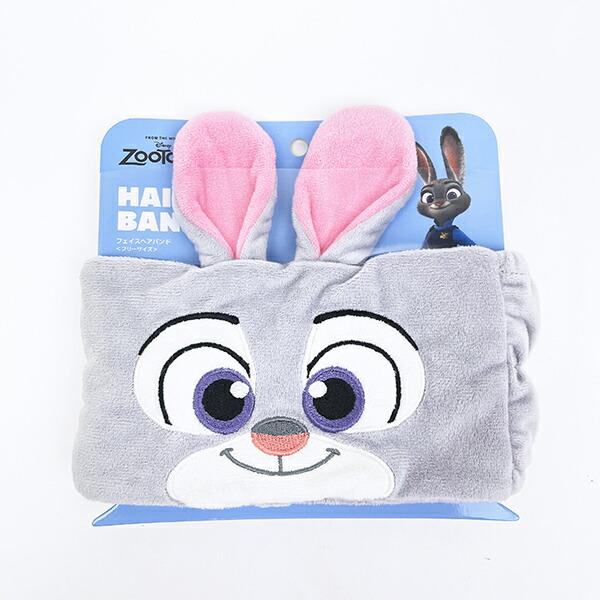 ディズニー ズートピア ジュディ・ホップス フェイスヘアバンド Disney