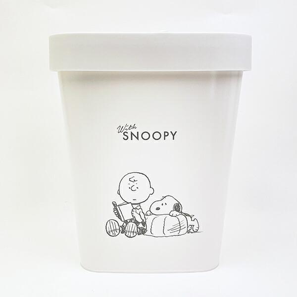 スヌーピー ストックスストッパー付きダストボックス (with) SNOOPY
