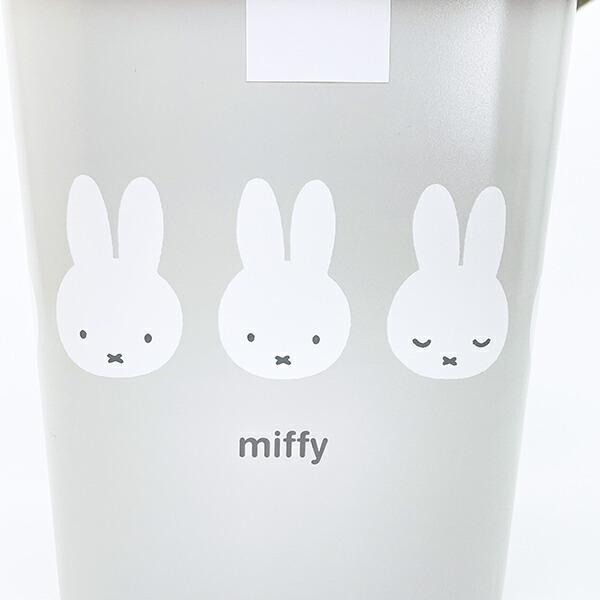 ミッフィー miffy いろんなかお ストックスストッパー付きダストボックス 商品画像3：キャラグッズPERFECT WORLD TOKYO
