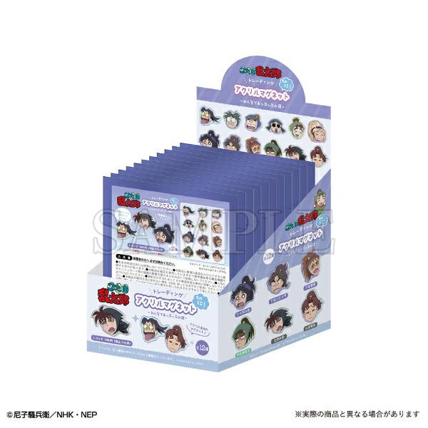 忍たま乱太郎 トレーディングアクリルマグネット そのに 全12種 コンプリート･･･