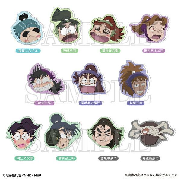 忍たま乱太郎 トレーディングアクリルマグネット そのさん 全11種 コンプリートBOX 商品画像2：キャラグッズPERFECT WORLD TOKYO