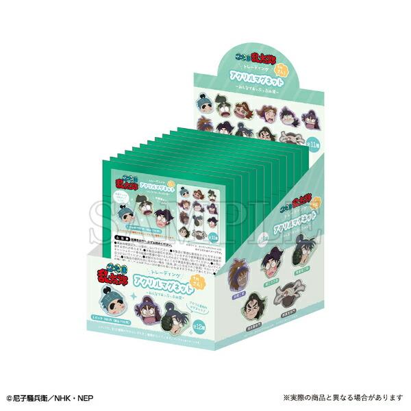 忍たま乱太郎 トレーディングアクリルマグネット そのさん 全11種 コンプリー･･･