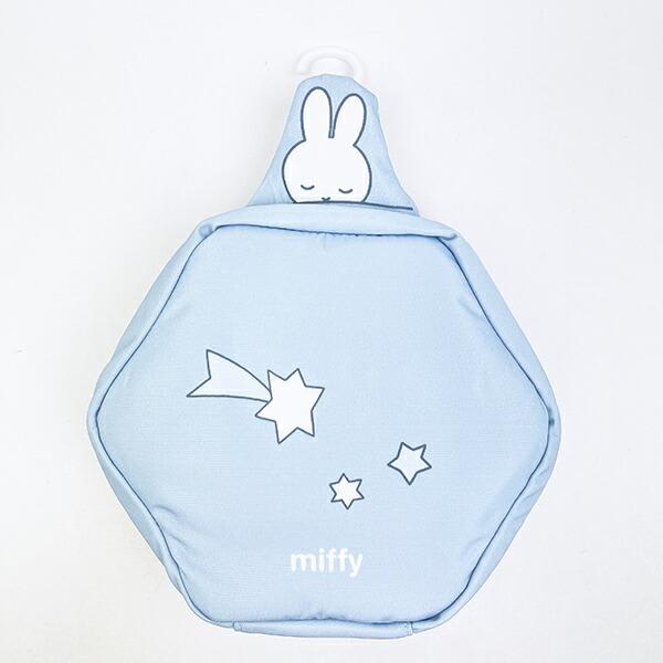 ミッフィー miffy ハンガーポケット ブルー 収納
