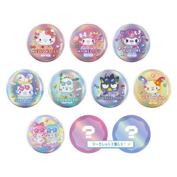 サンリオキャラクターズ シークレットオーロラ缶バッジ 全10種 コンプリートBOX でこらちっく Sanrio 商品画像2：キャラグッズPERFECT WORLD TOKYO