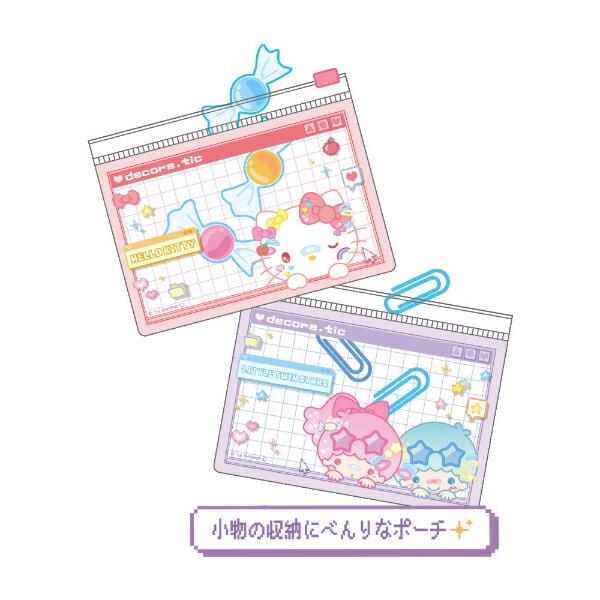 サンリオキャラクターズ シークレットスライドポーチ 全10種 コンプリートBOX でこらちっく Sanrio 商品画像3：キャラグッズPERFECT WORLD TOKYO