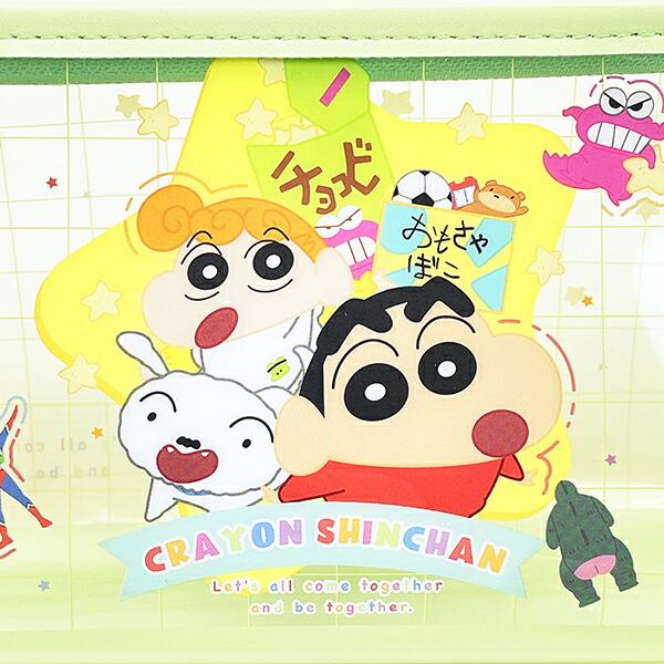 クレヨンしんちゃん チョコビ ビーズチャーム付きクリアペンポーチ 文具 商品画像2：キャラグッズPERFECT WORLD TOKYO