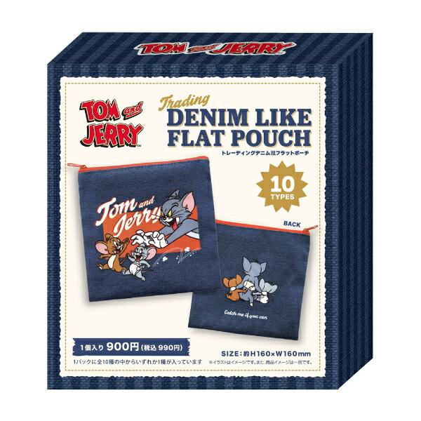 トムとジェリー トレーディングデニム風フラットポーチ 全10種 コンプリートBOX トムジェリ 商品画像5：キャラグッズPERFECT WORLD TOKYO