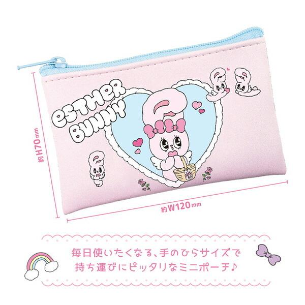 エスターバニー (Esther Bunny) シークレットフラットミニポーチ 全10種 コンプリートBOX 商品画像3：キャラグッズPERFECT WORLD TOKYO