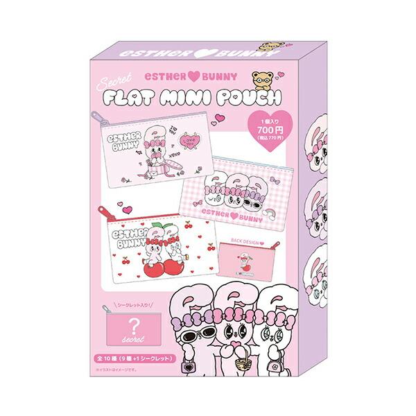 エスターバニー (Esther Bunny) シークレットフラットミニポーチ 全10種 コンプリートBOX 商品画像4：キャラグッズPERFECT WORLD TOKYO