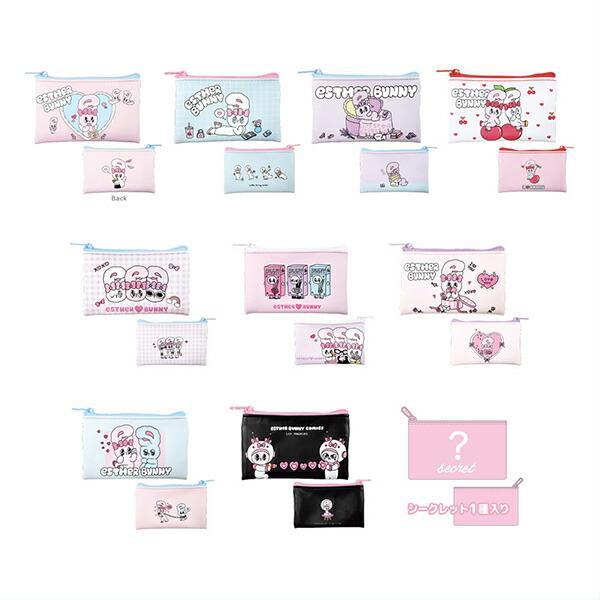 エスターバニー (Esther Bunny) シークレットフラットミニポーチ 全10種 コンプリートBOX 商品画像5：キャラグッズPERFECT WORLD TOKYO