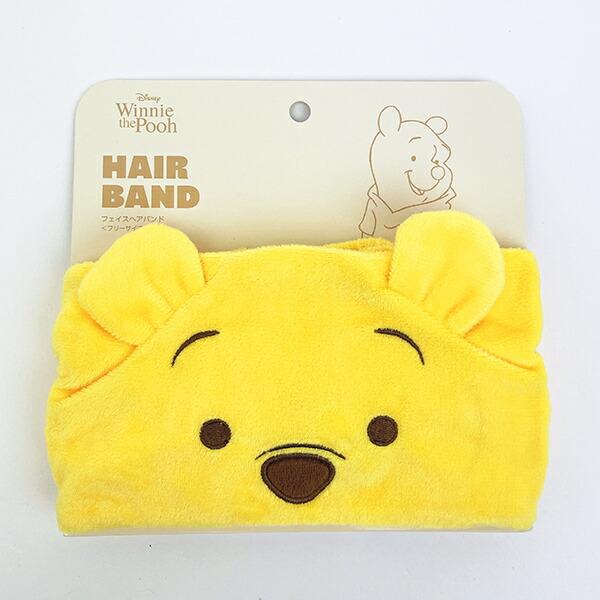 ディズニー くまのプーさん フェイスヘアバンド (イエロー) Winnie the Pooh･･･