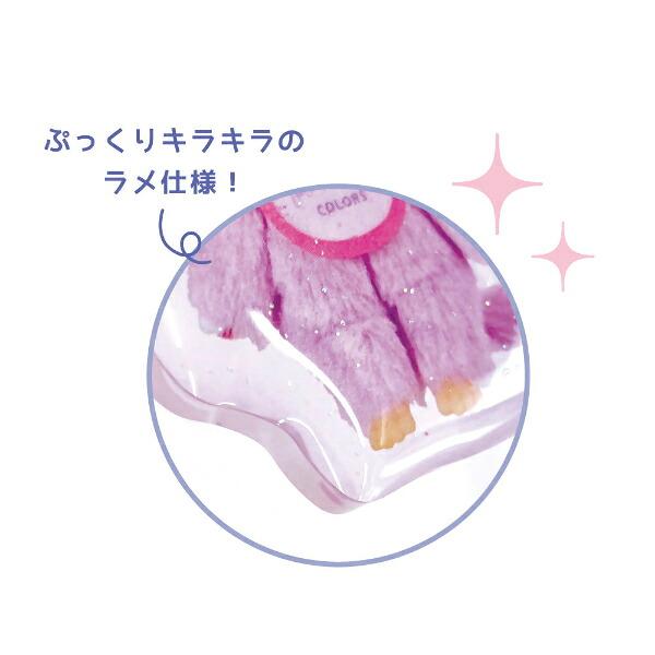 モンチッチ COLORS シークレットぷっくりアクリルチャーム 全12種 コンプリートBOX キーホルダー 商品画像4：キャラグッズPERFECT WORLD TOKYO
