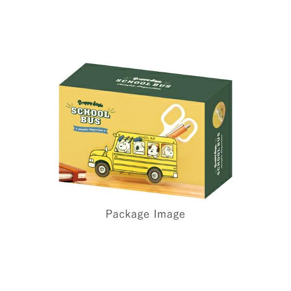 スヌーピー アクリルオーガナイザー(きょうだいたち) 文具 Preppystyle schoolbus SNOOPY 商品画像3：キャラグッズPERFECT WORLD TOKYO