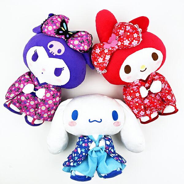 サンリオ クロミ ちょうちょ着物 M ぬいぐるみ パープル 商品画像6：キャラグッズPERFECT WORLD TOKYO