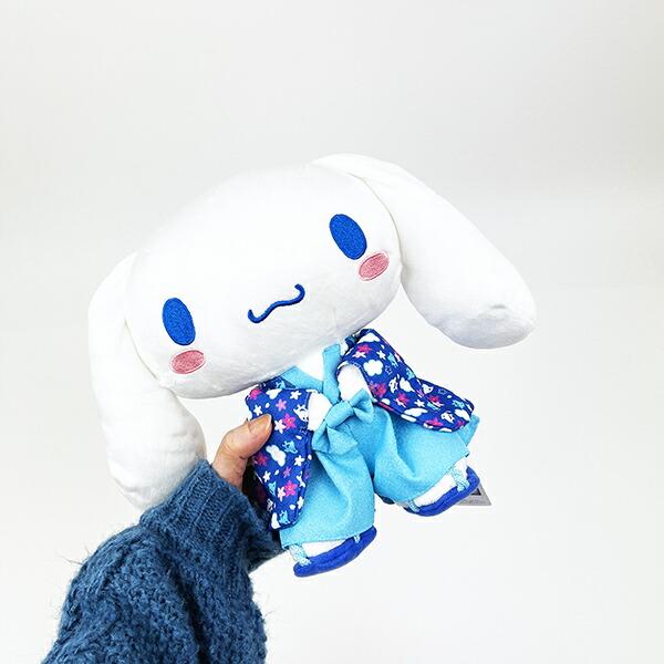 サンリオ シナモロール 千鳥着物 M ぬいぐるみ ブルー 商品画像5：キャラグッズPERFECT WORLD TOKYO