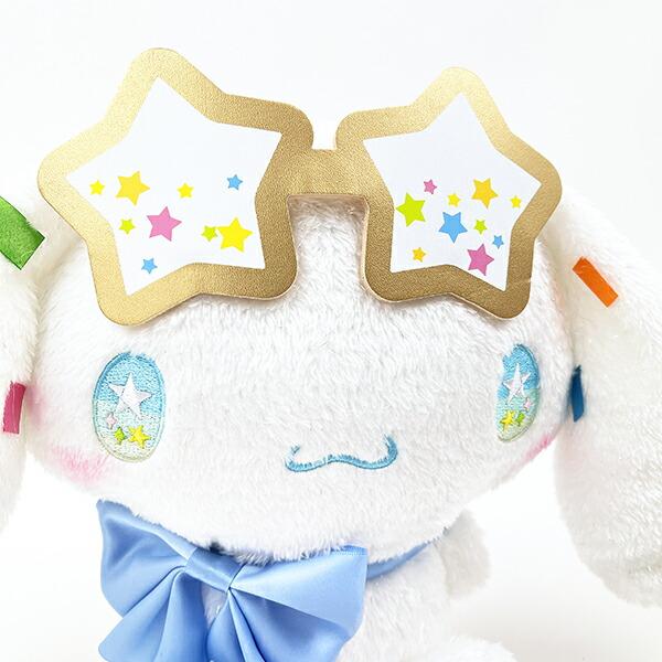 サンリオ シナモロール スターライトパーティー ぬいぐるみ 商品画像2：キャラグッズPERFECT WORLD TOKYO