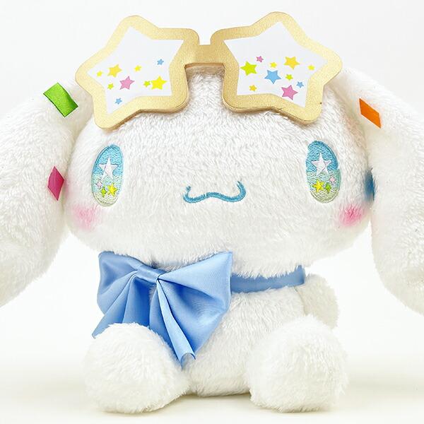 サンリオ シナモロール スターライトパーティー ぬいぐるみ 商品画像3：キャラグッズPERFECT WORLD TOKYO