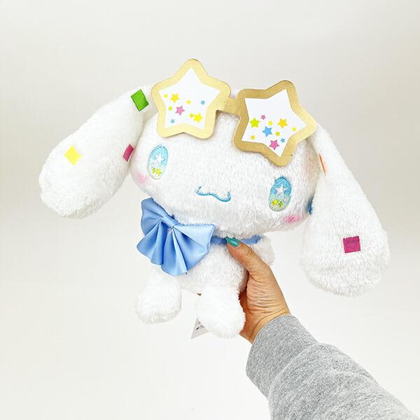サンリオ シナモロール スターライトパーティー ぬいぐるみ 商品画像7：キャラグッズPERFECT WORLD TOKYO