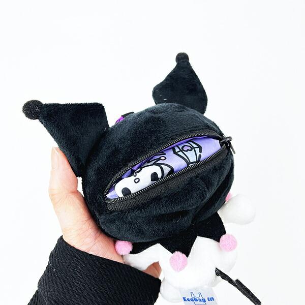 サンリオ クロミ ぬいぐるみエコバッグ スタンダード バッグ マスコット カラビナ付 商品画像8：キャラグッズPERFECT WORLD TOKYO