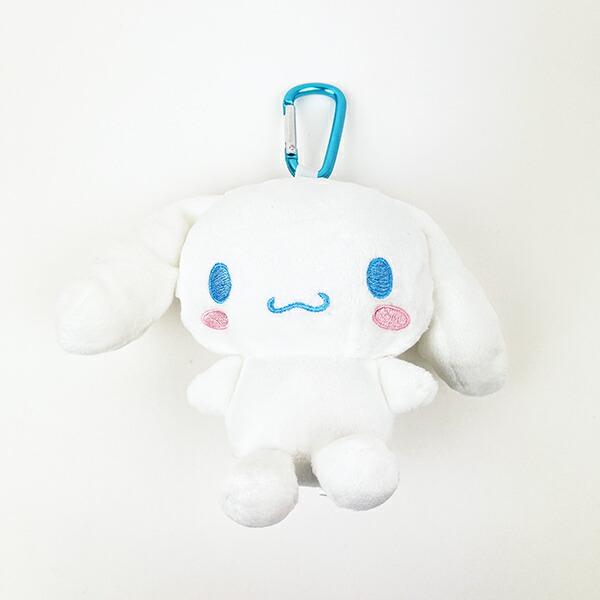 サンリオ シナモロール ぬいぐるみエコバッグ スタンダード バッグ マスコット カラビナ付 商品画像6：キャラグッズPERFECT WORLD TOKYO