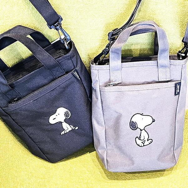 スヌーピー ミニ ボトルインショルダー 座り ショルダーバッグ かばん ブラック SNOOPY 商品画像9：キャラグッズPERFECT WORLD TOKYO