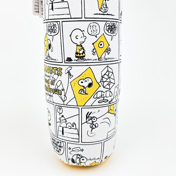 スヌーピー コミック柄 ペットボトルカバー イエロー PEANUTS 75th 商品画像2：キャラグッズPERFECT WORLD TOKYO