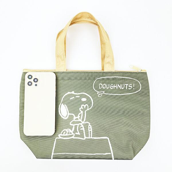 スヌーピー 保冷保温ミニトート カーキ ランチ お弁当 かばん SNOOPY 商品画像5：キャラグッズPERFECT WORLD TOKYO