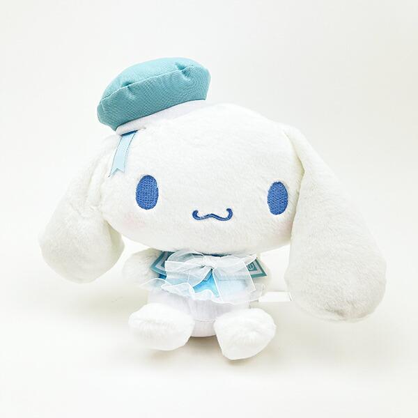 サンリオ シナモロール ぬいぐるみ(S) シャーベットマリンシリーズ Sanrio