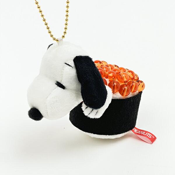 スヌーピー 寿司マスコット いくら軍艦  SNOOPY 商品画像2：キャラグッズPERFECT WORLD TOKYO