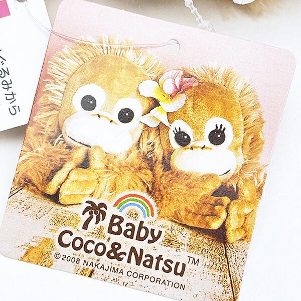 BABY COCO & NATSU ベイビーナツ ぬいぐるみエコバッグ  マスコット 商品画像6：キャラグッズPERFECT WORLD TOKYO