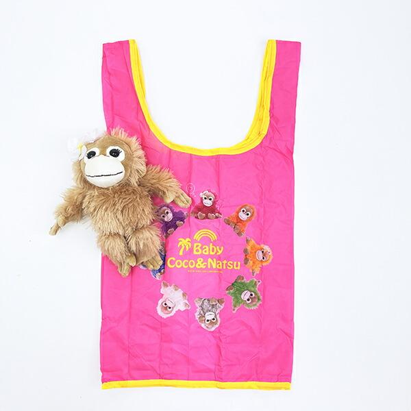 BABY COCO & NATSU ベイビーナツ ぬいぐるみエコバッグ  マスコット